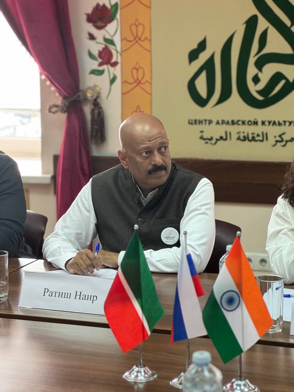 �� ������ �������� �������� � ���