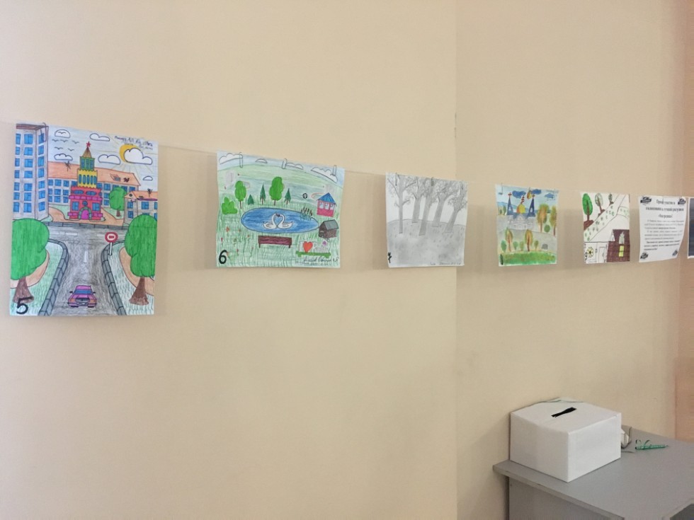 ����������� �� ������ ������ � �������� �������� 