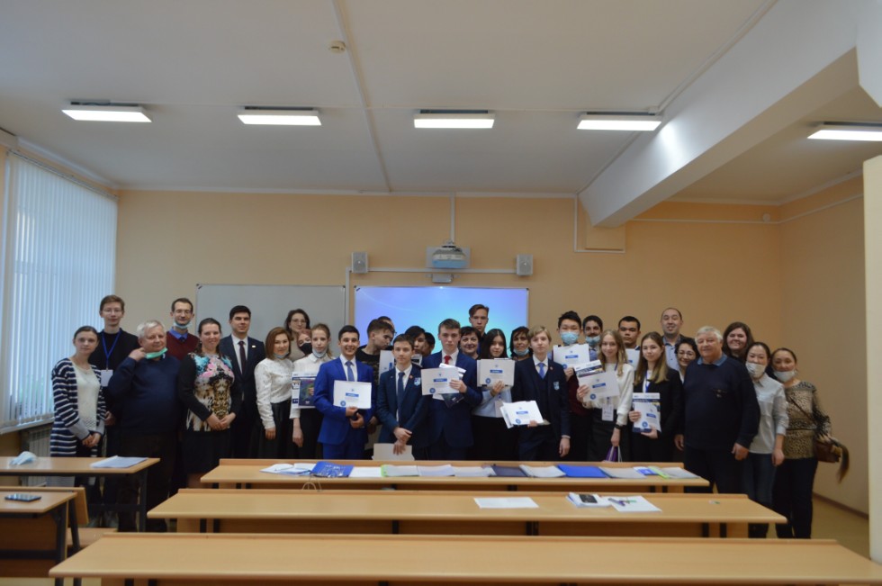 ������� ��� ����� ������������� ������� ����������� �������� ����� �. �. ������������ 2021� ���������� ���������