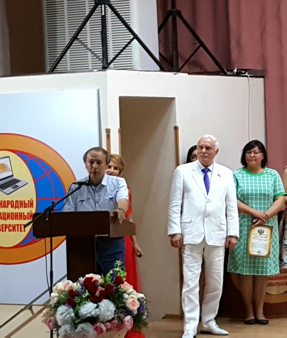 Какие тенденции характеризуют современное высшее образование? Какие тенденции характеризуют современное высшее образование?