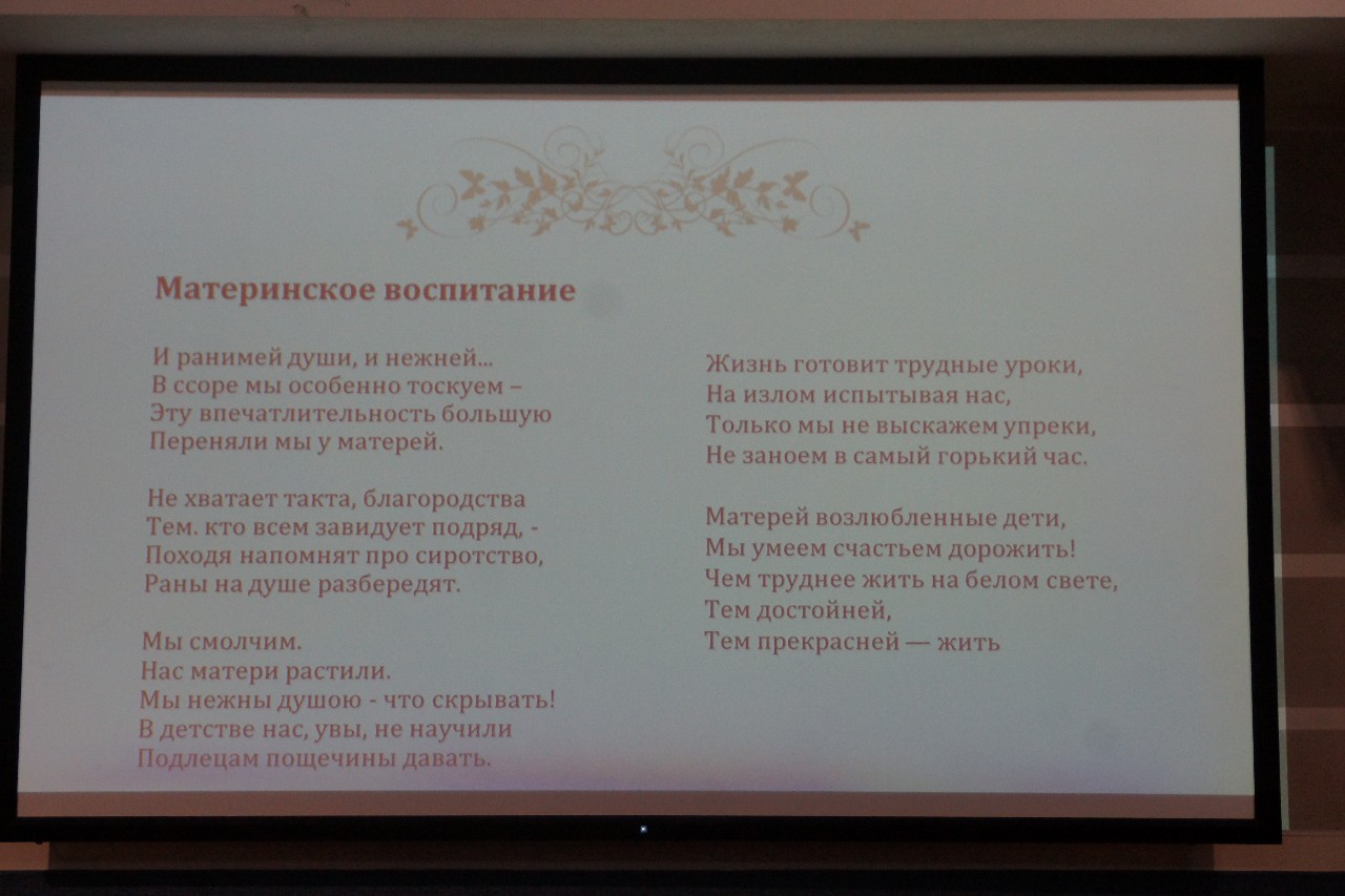 '�������� ����' ���������� �������������� ���������� � ��������: �� ������� � �������� �� ���������� �������������-������� � ��������� �������