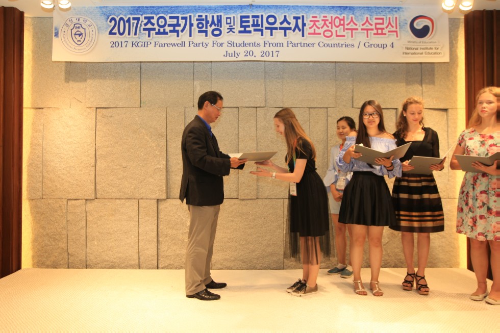 ����� ���������� ���������� �� 11� ������ �� ��������� 