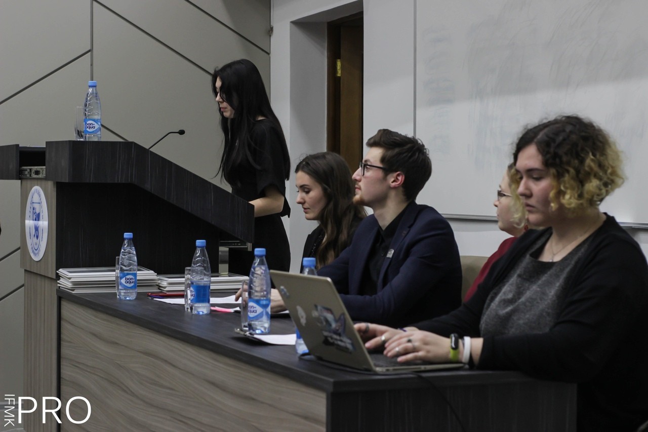 В ИФМК состоялась Отчётно-выборная конференция студентов В ИФМК состоялась Отчётно-выборная конференция студентов