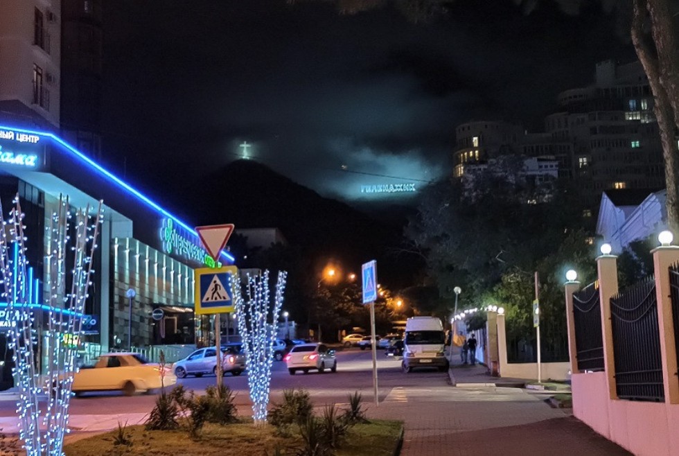 ������������� �����-����������� '����������� ������ � ��� ����������'