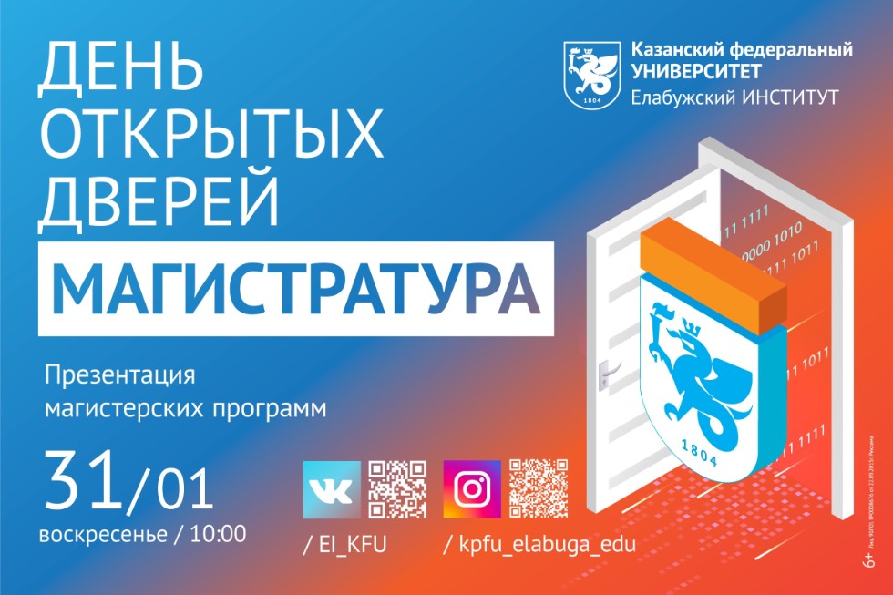 ���� �������� ������ ��� ������� ������������ ������ � ���������� ��������� ���