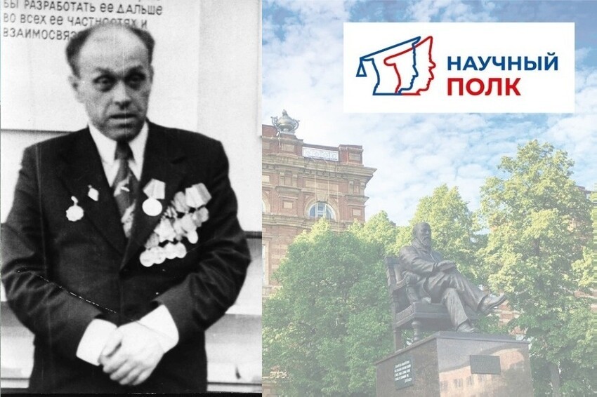 '��� �������������� ��������': 290 ��� ����� � ����������� �������� ����������-����������