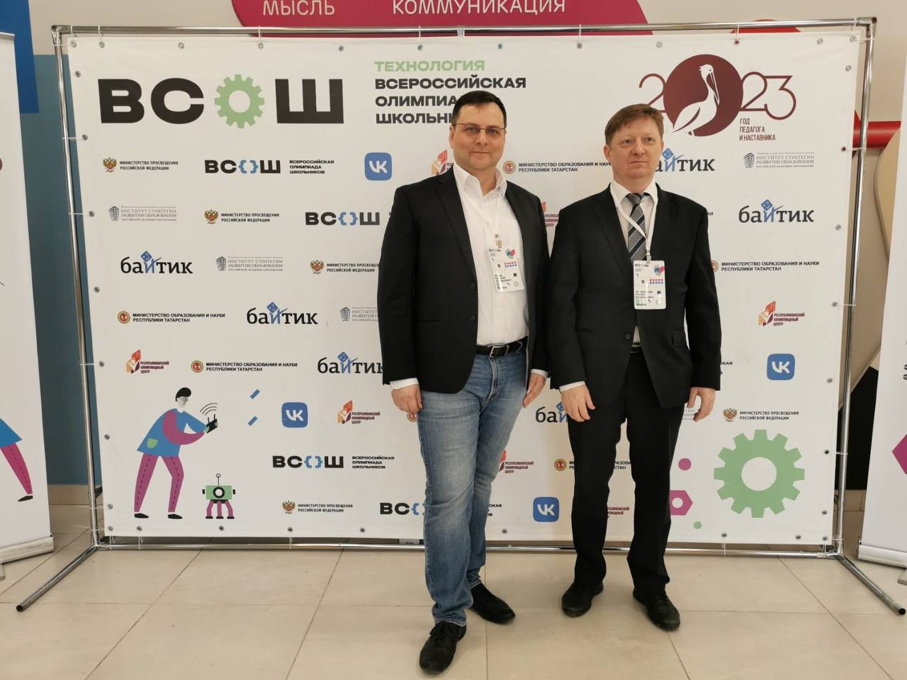 Профессор Евгений Магид принял участие в закрытии заключительного этапа всероссийской олимпиады школьников по технологии
