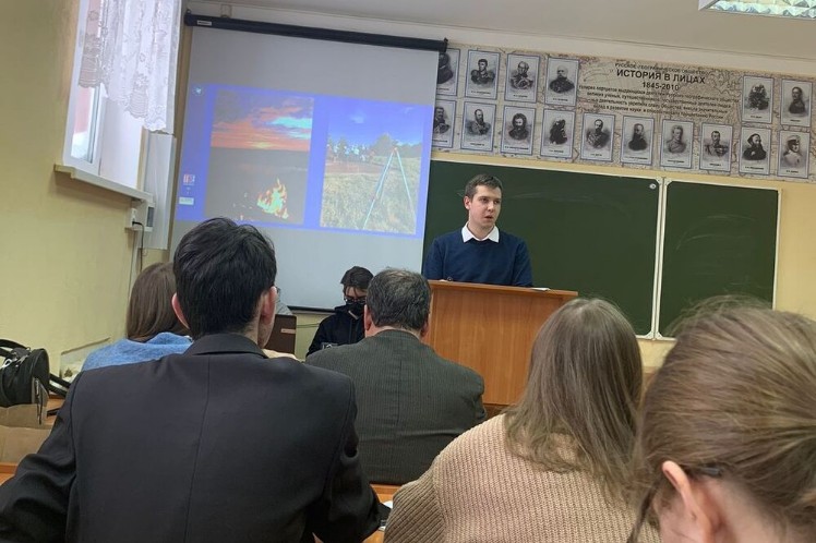 Члены археологического кружка 'ArteFact' приняли участие во Всероссийской конференции Члены археологического кружка 'ArteFact' приняли участие во Всероссийской конференции