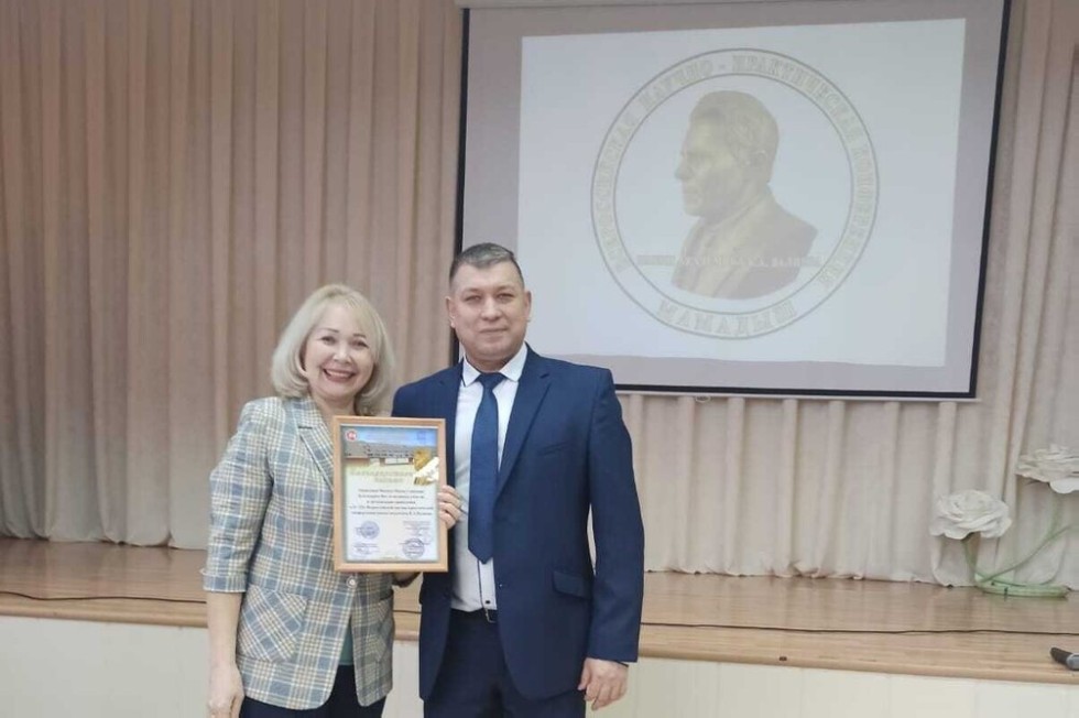 Преподаватели Елабужского института КФУ стали членами жюри на конференции имени академика К.А. Валиева Преподаватели Елабужского института КФУ стали членами жюри на конференции имени академика К.А. Валиева