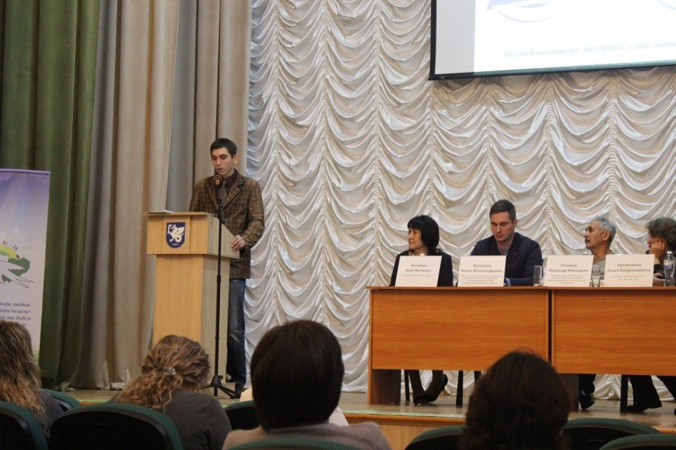 �������� �� �������� ����� �������, ������ � ������