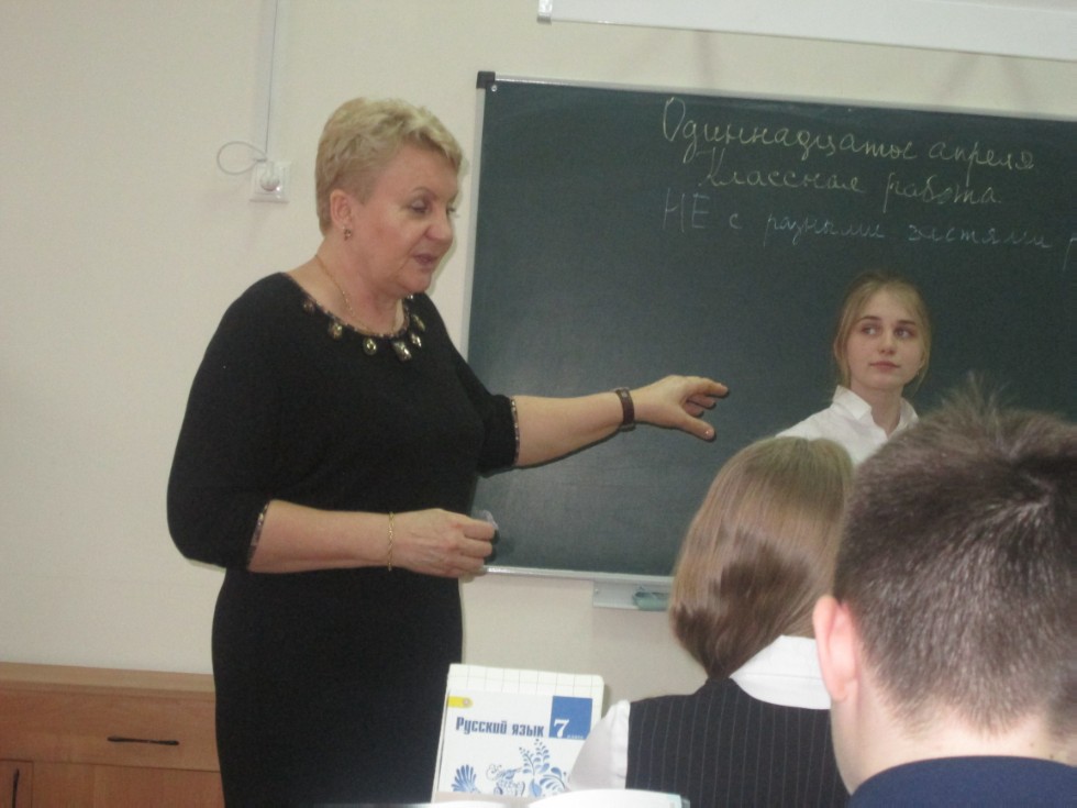 ����������� ������� � ������������ �������� ����� � �������� �����