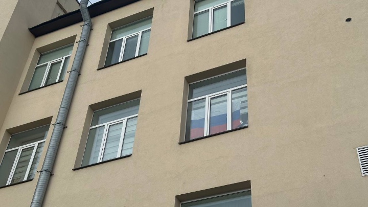 Институт ИИРСИ принял участие во Всероссийской акции 'Цвета Родины' Институт ИИРСИ принял участие во Всероссийской акции 'Цвета Родины'