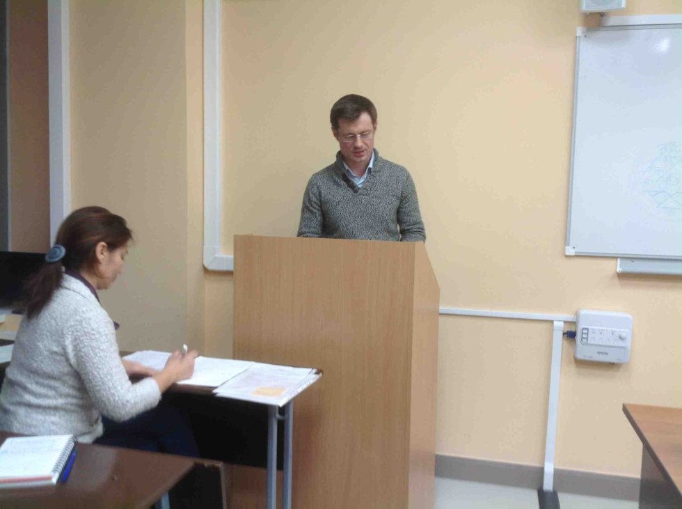 Новый календарный 2016 год дал старт работе Ученого совета Института социально-философских наук и массовых коммуникаций Новый календарный 2016 год дал старт работе Ученого совета Института социально-философских наук и массовых коммуникаций