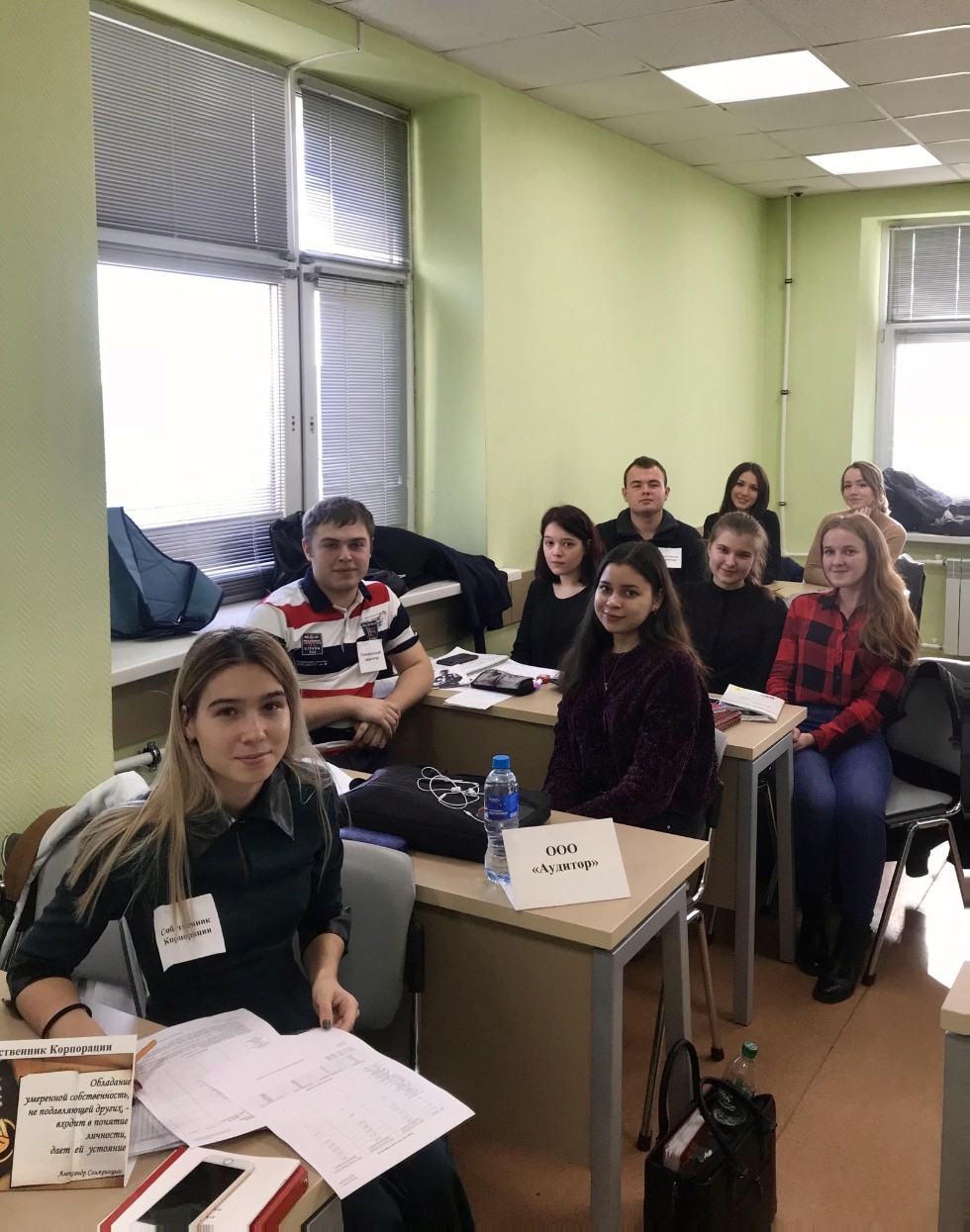 ������� ���� �� ���������� '������������� ����'