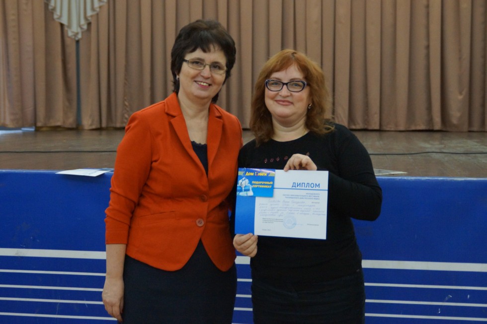 ���������� ������-��������������� ���������, ����������� ��� �������� ����� � 2016 ����: ���������� ������