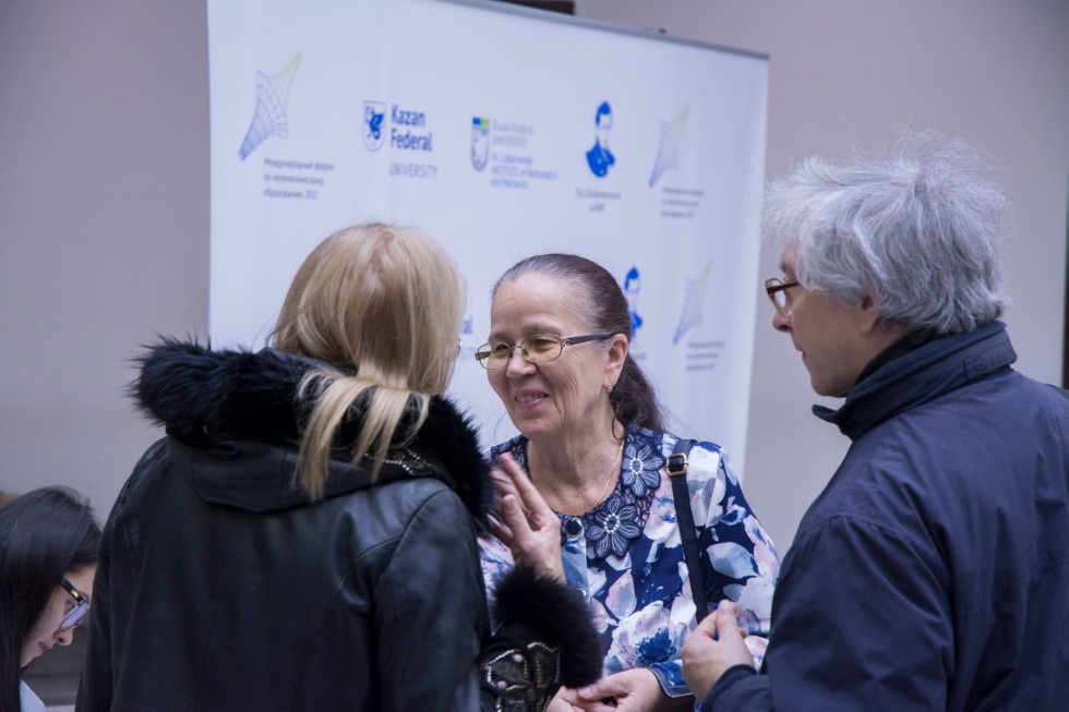 18 ������� 2017 ����