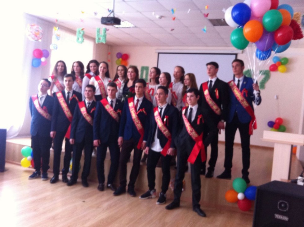 ��������� ������. � ������ ����!