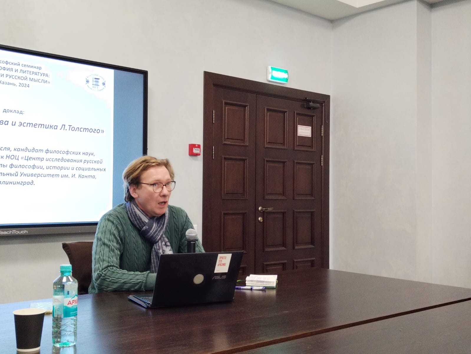 25 ������� �������� ����������� ������� � ����������� � ������� � ���������� ������ ��. �.�. �������