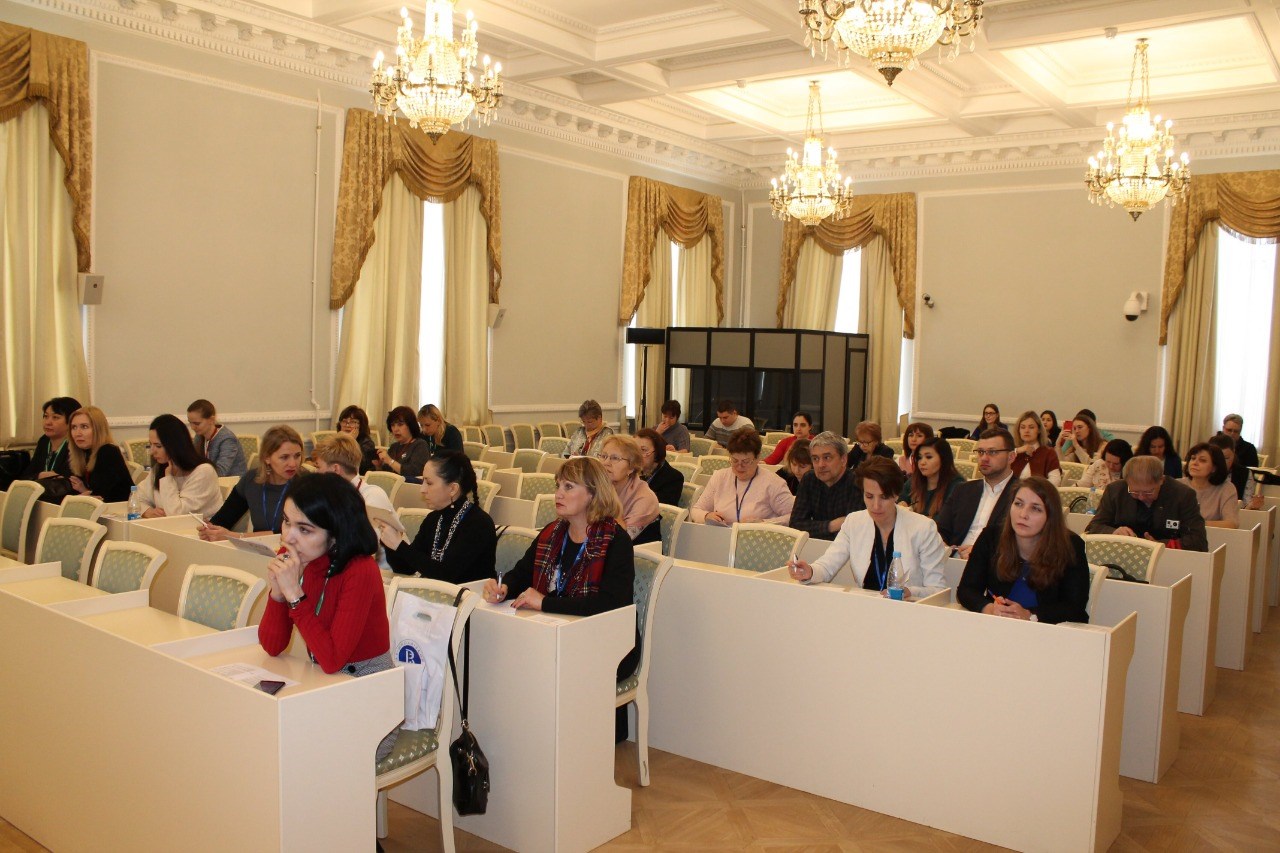 Межрегиональная конференция 'Практика внедрения финансовой грамотности в образовательных учреждениях: российский и международный опыт' г. Санкт-Петербурге Межрегиональная конференция 'Практика внедрения финансовой грамотности в образовательных учреждениях: российский и международный опыт' г. Санкт-Петербурге