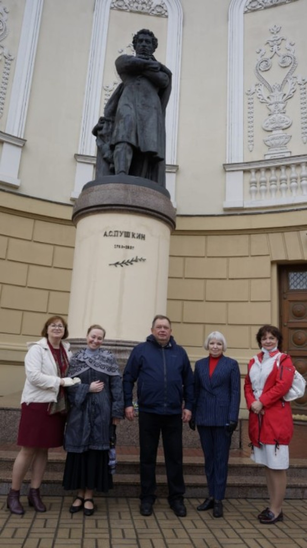 ���� �������� ����� � ���