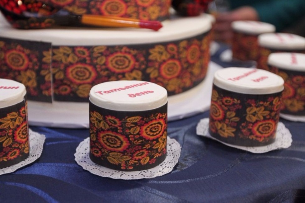 Russian Students Day Celebrated at Kazan University Russian Students Day Celebrated at Kazan University