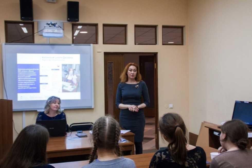 Встреча с победителями и призерами предметных олимпиад и конкурсов, студентами Университета Талантов Встреча с победителями и призерами предметных олимпиад и конкурсов, студентами Университета Талантов