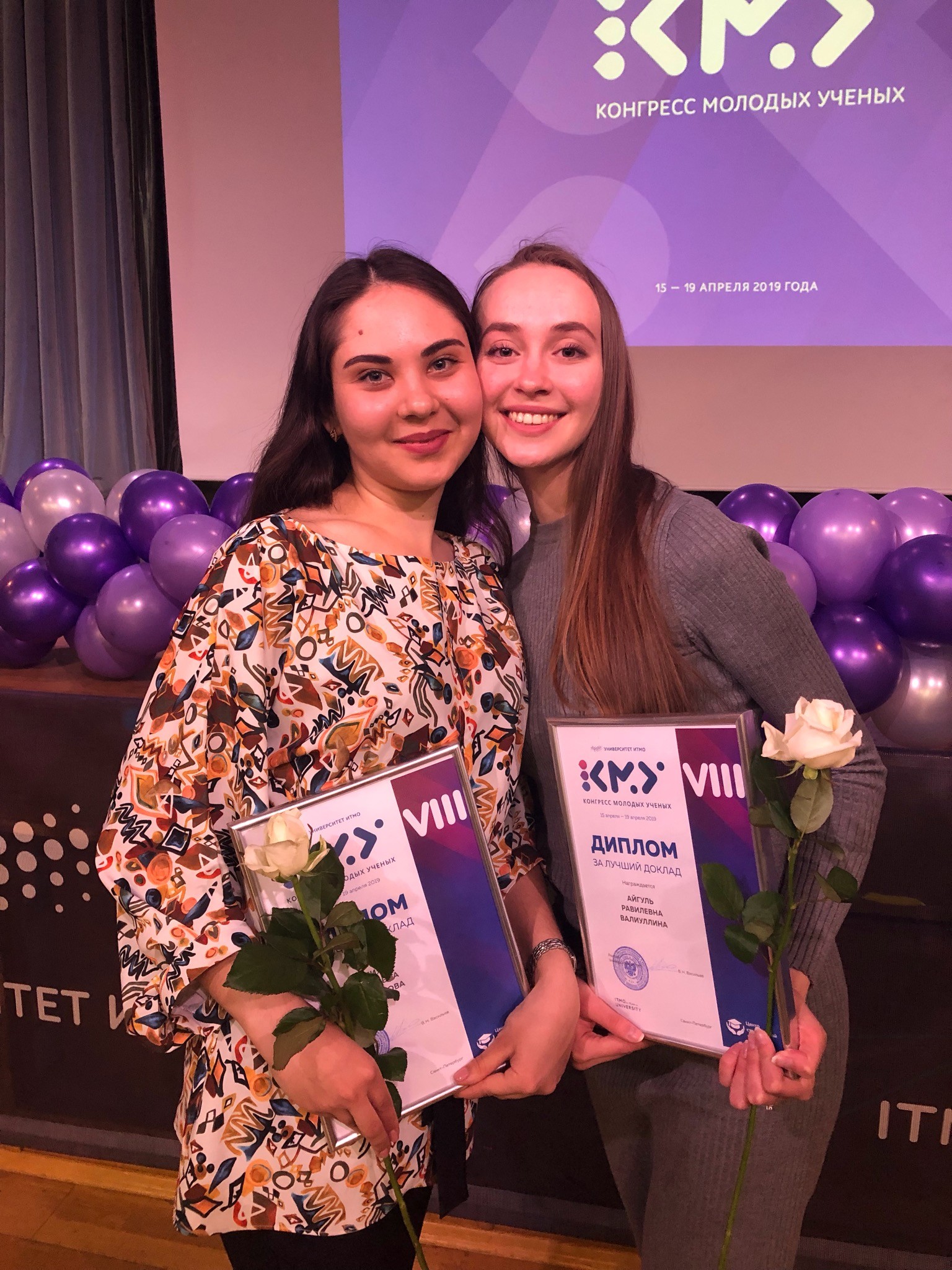 �������� ������� ���������� ����������� ��������� � ��������� ������� �������������� � �����-����������