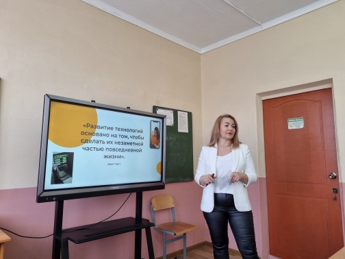 �������� ������ ����� ����������� ������ � �������� ������� ������� � ��������������� ������-������������ ����������� ��������