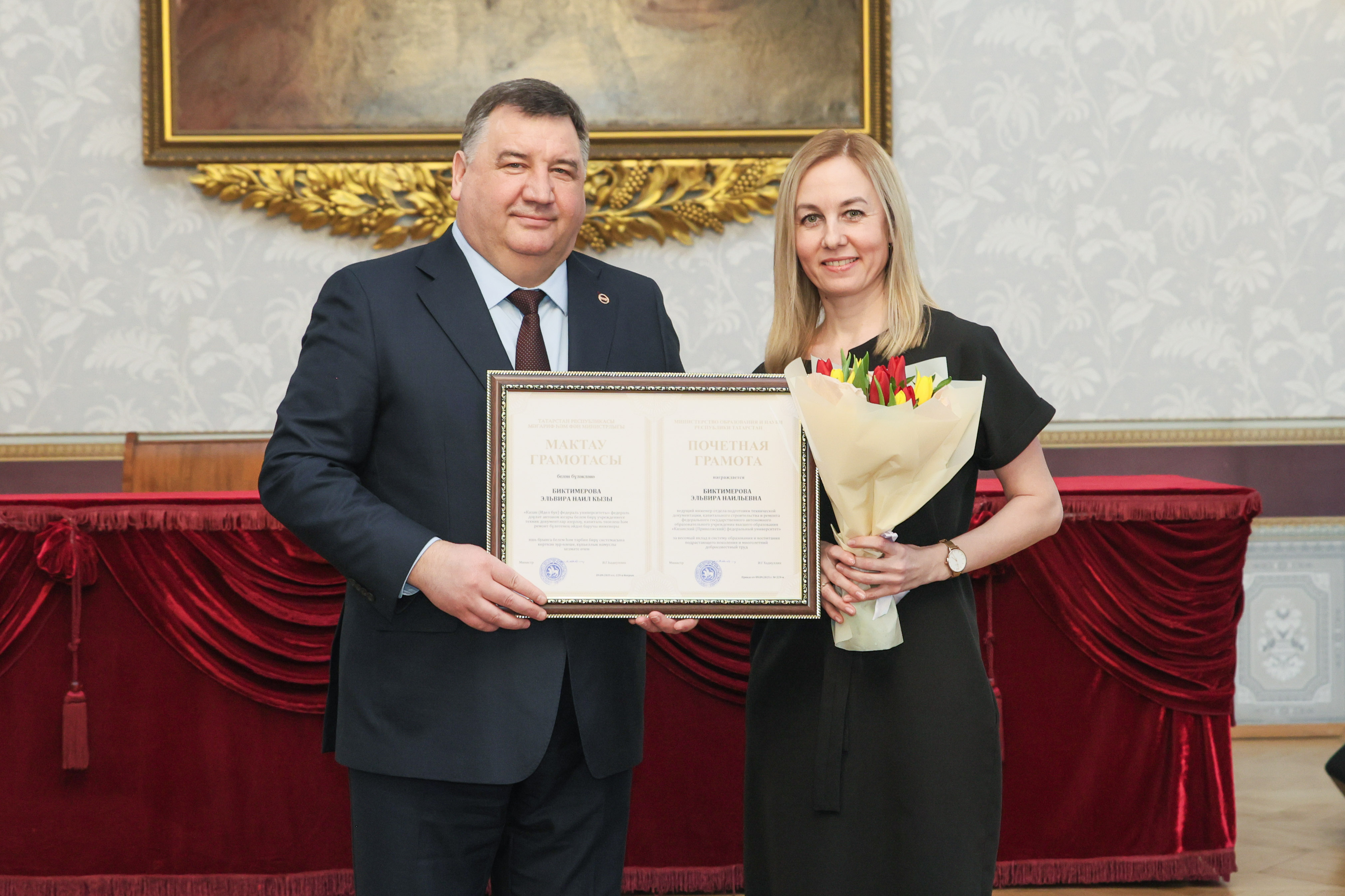 Ректор КФУ Ленар Сафин: 'Женщины приносят в этот мир гармонию, нежность, красоту и самое сильное, чистое, бескорыстное чувство ? безусловную материнскую любовь' Ректор КФУ Ленар Сафин: 'Женщины приносят в этот мир гармонию, нежность, красоту и самое сильное, чистое, бескорыстное чувство ? безусловную материнскую любовь'