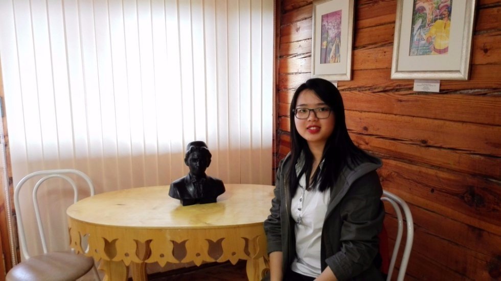 Summer Language School Summer Language School