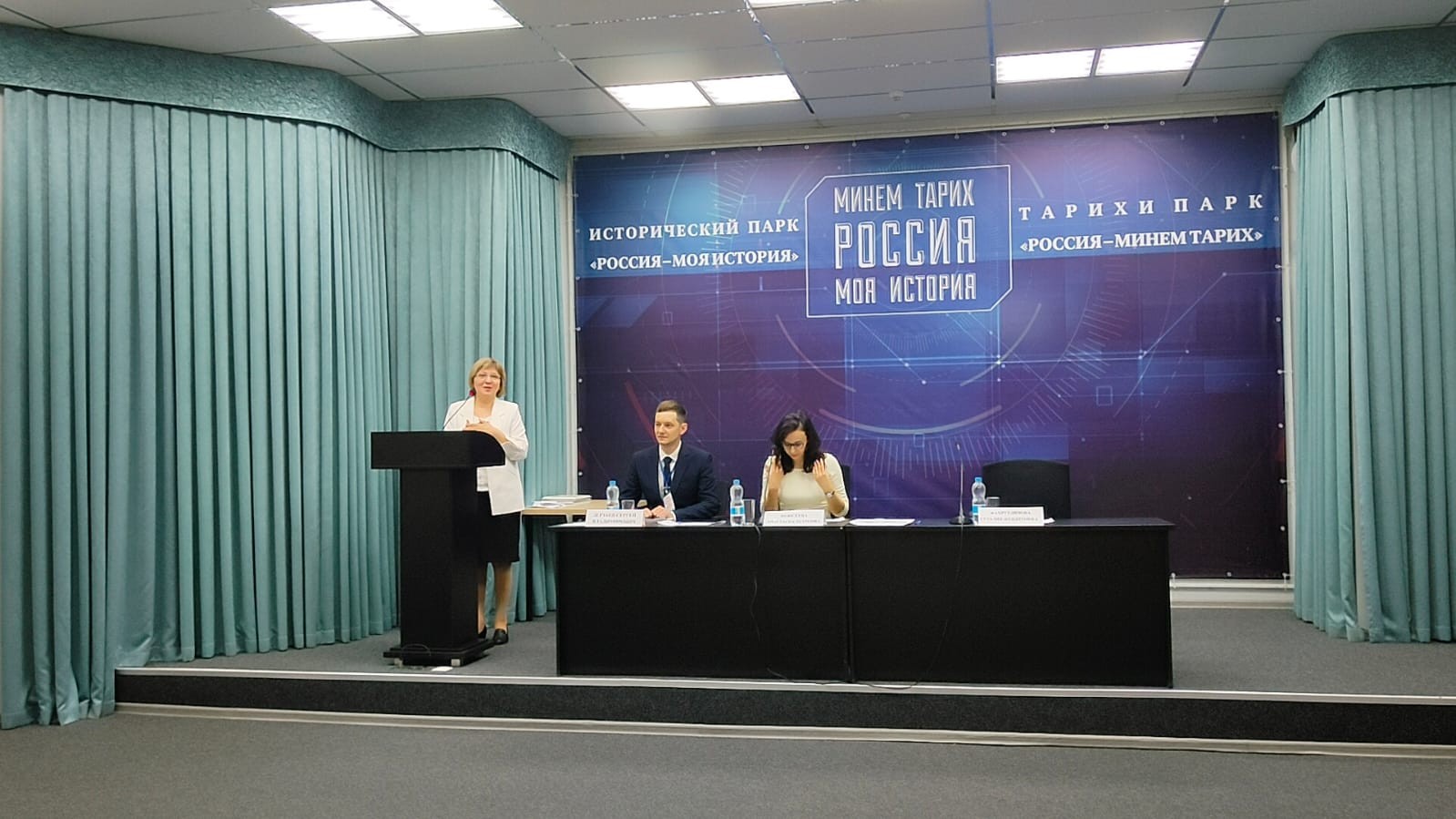 VI ��������������� ������-������������ ����������� '������ - ��� �������'