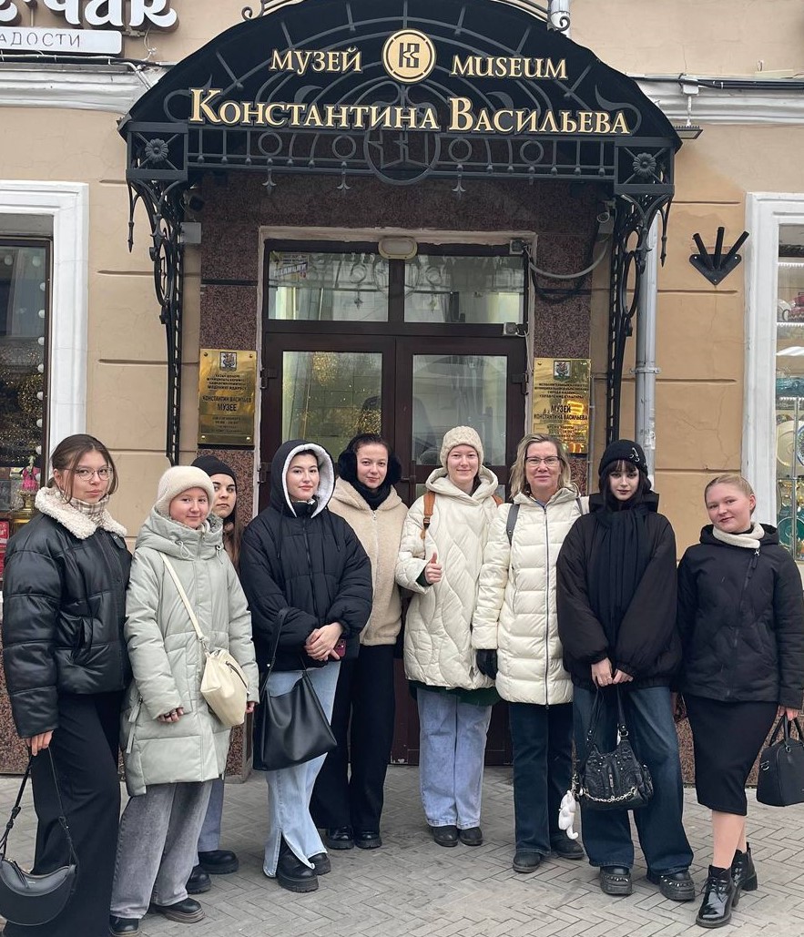 Студенты группы 17.1 ? 419 в музее К.Васильева Студенты группы 17.1 ? 419 в музее К.Васильева