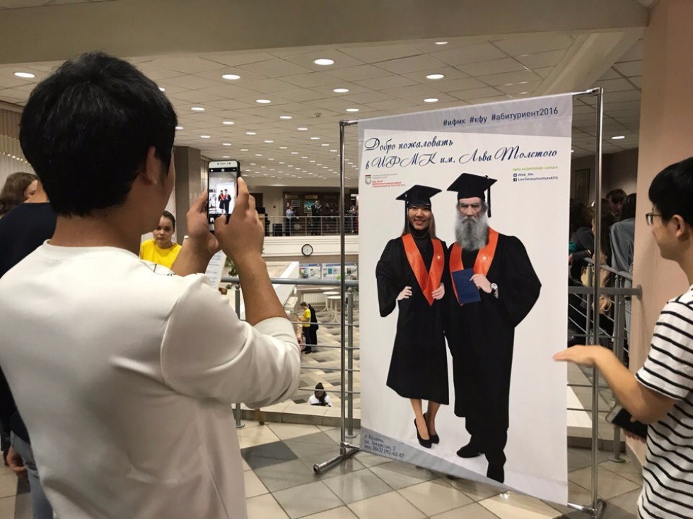 ����������� ����������� � ������