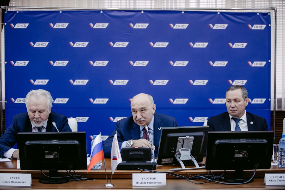 1st Media Congress of All-Russia People's Front held at Kazan University