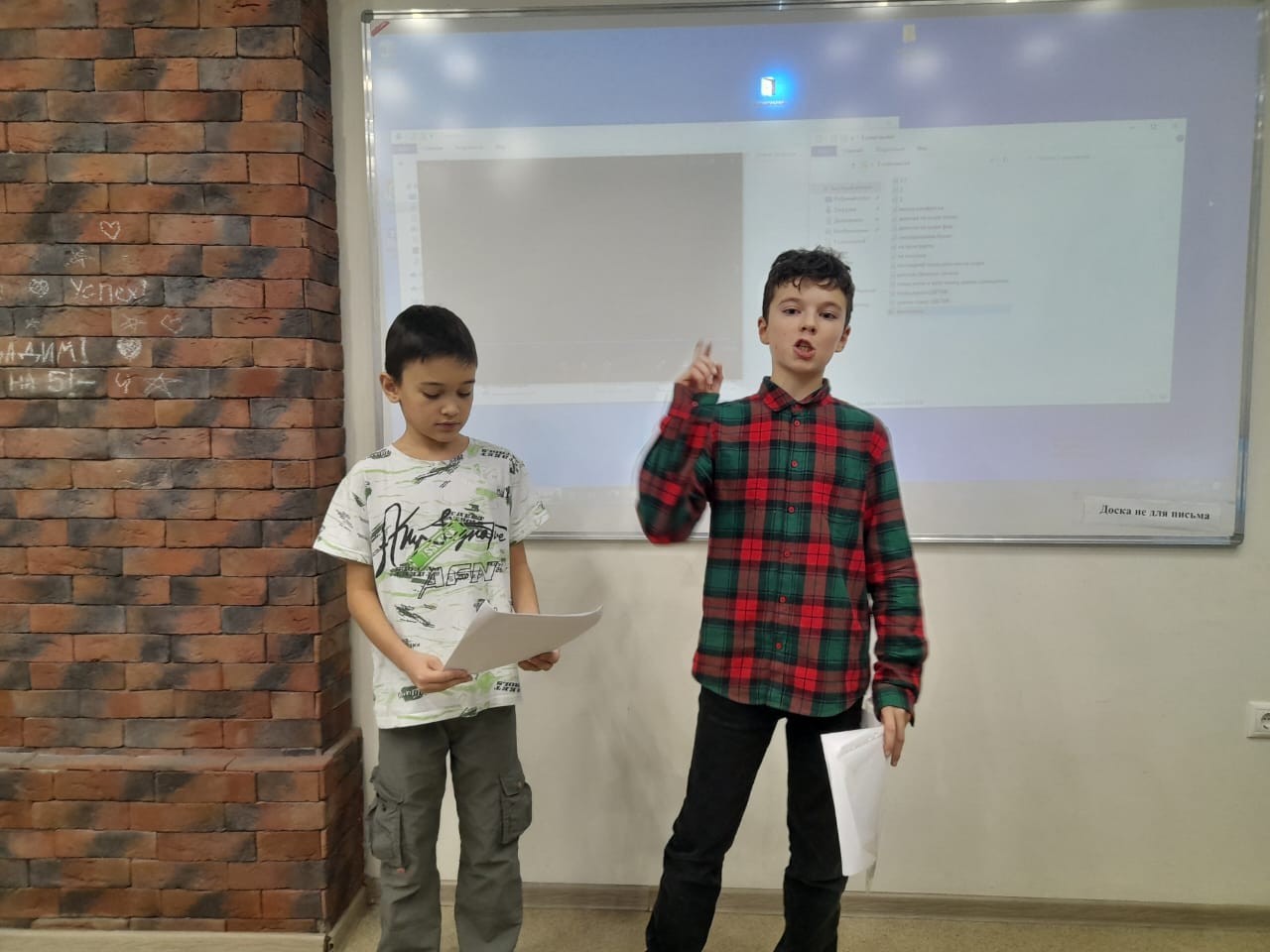 � ������� ������ ��� '������'  ������������  ���� ��������� ���� ������� ����������