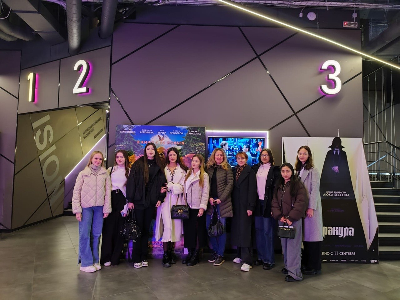 Группа первокурсников бакалавриата 'Аудит и бизнес-консалтинг' активно вливается в студенческую жизнь Группа первокурсников бакалавриата 'Аудит и бизнес-консалтинг' активно вливается в студенческую жизнь