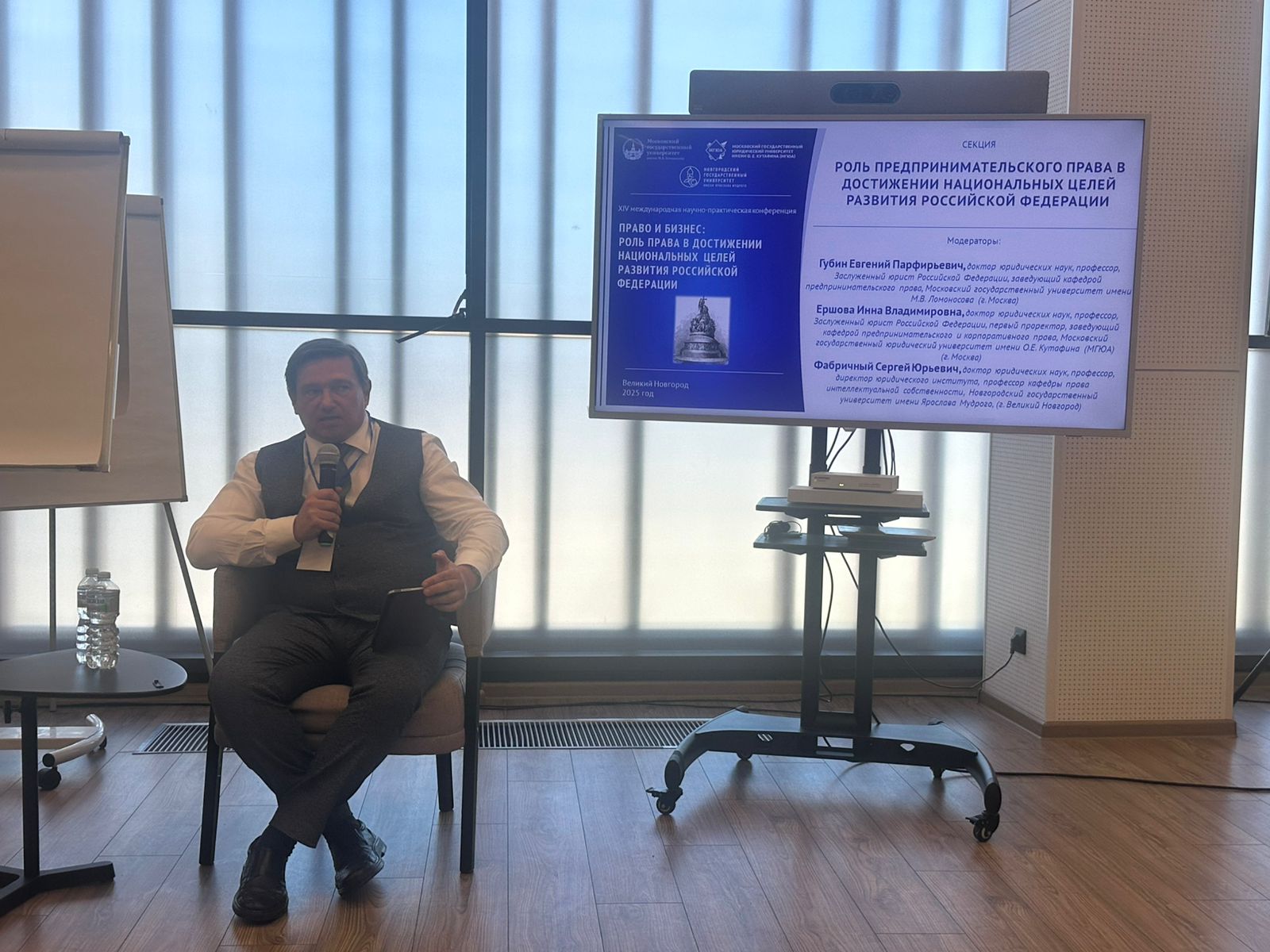 ����� � ������: ���� ����� � ���������� ������������ ����� �������� ���������� ���������