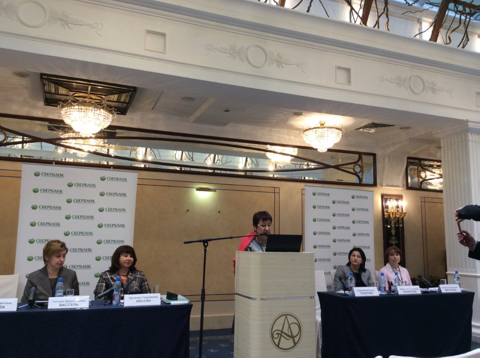 14-15 ������ 2015 �. ��������� �.�. �������� ��������� ������� � VI ������������� ������-������������ ����������� '����������� ��������: ��������������� ���������� � ��������� �������� ������������ ���������� ������', ���������� �����-������������� ��������������� ������������� �������������