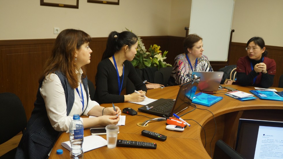 ������� ���� � ������������ ����