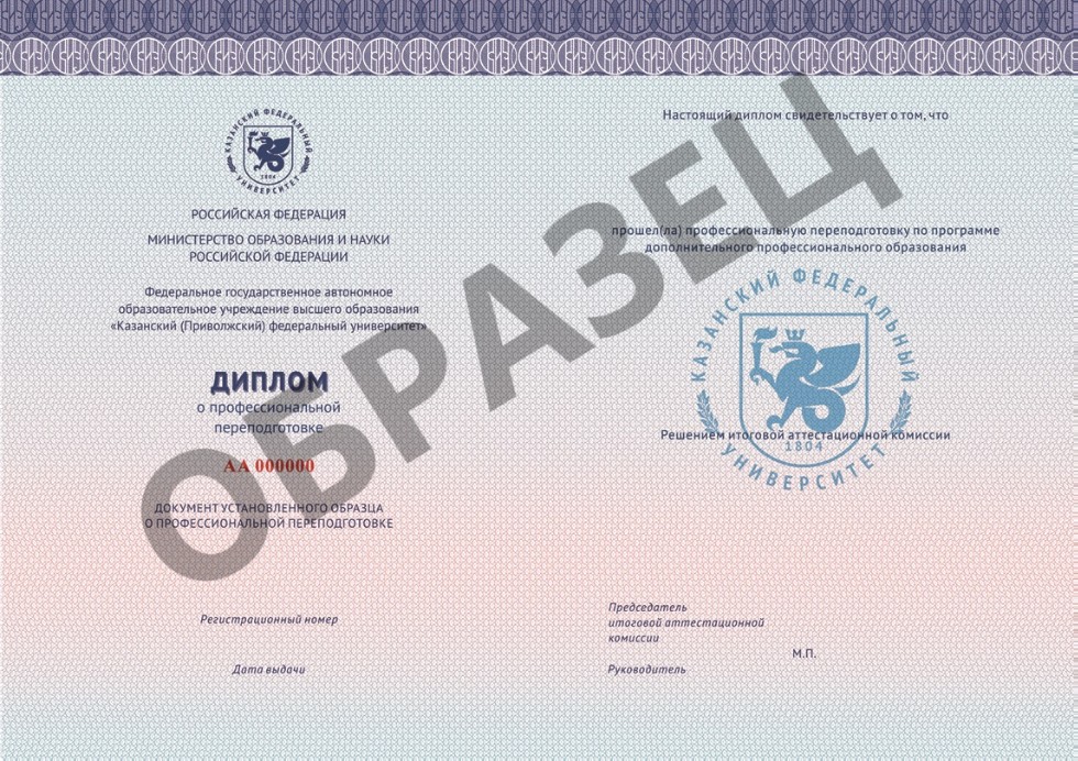 ������� ���������� ����������