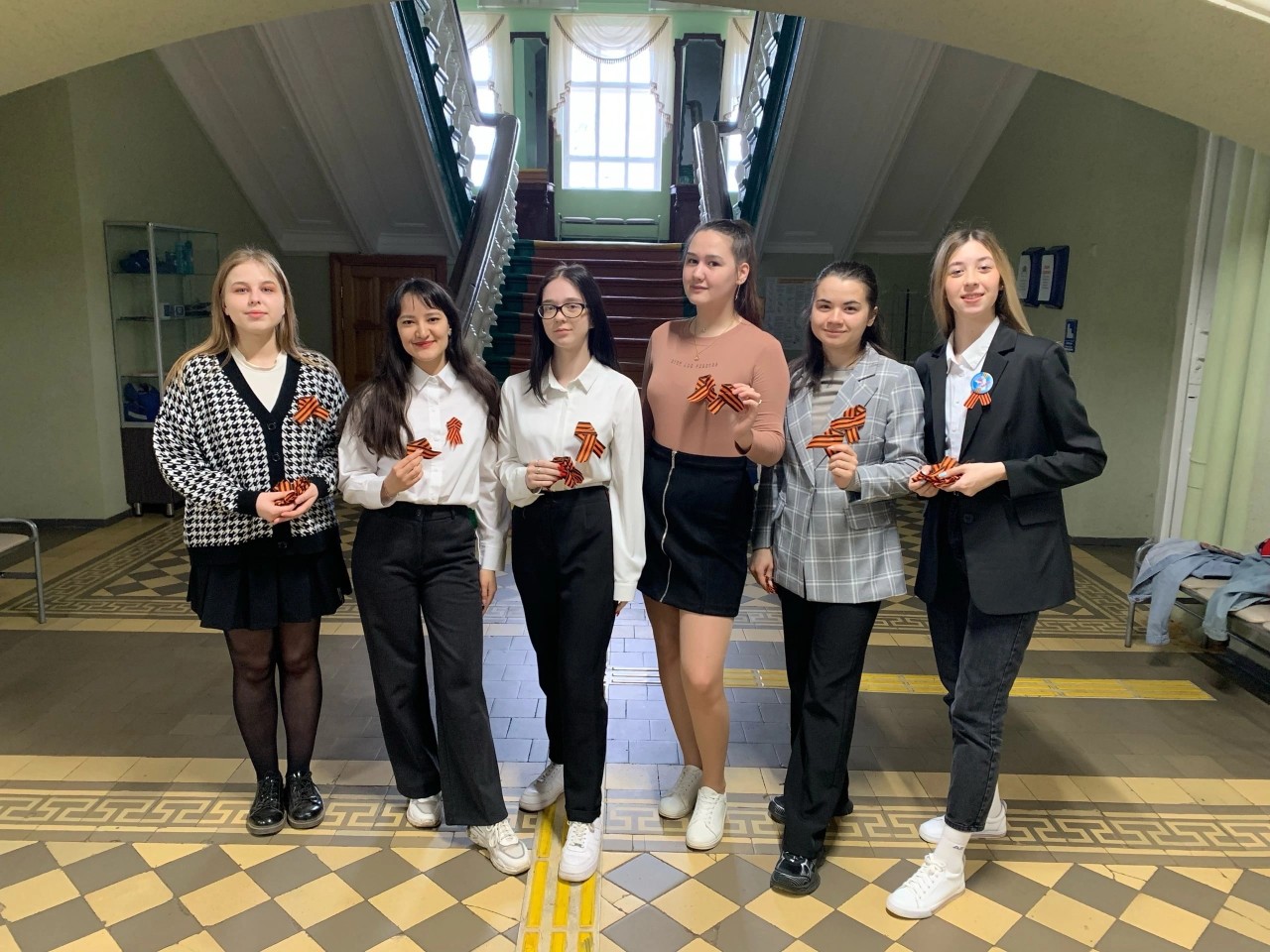 Профсоюзная организация студентов Профсоюзная организация студентов