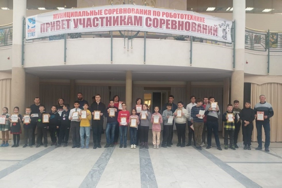 ���������� VII ������������� ������������ �� �������������