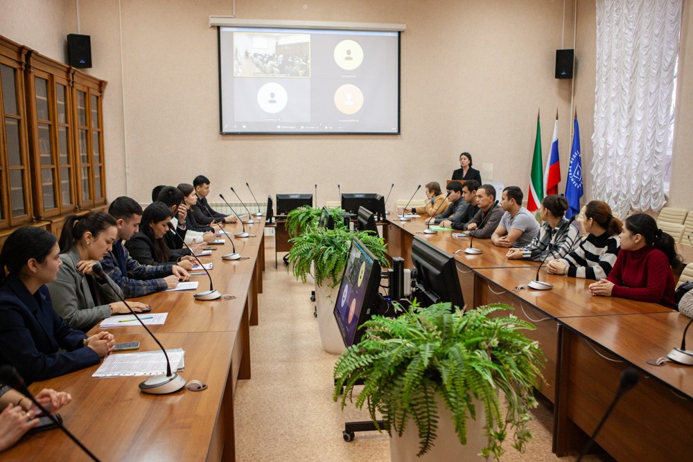 Всероссийская студенческая научно-практическая конференция 'Студенты в научном поиске' Всероссийская студенческая научно-практическая конференция 'Студенты в научном поиске'