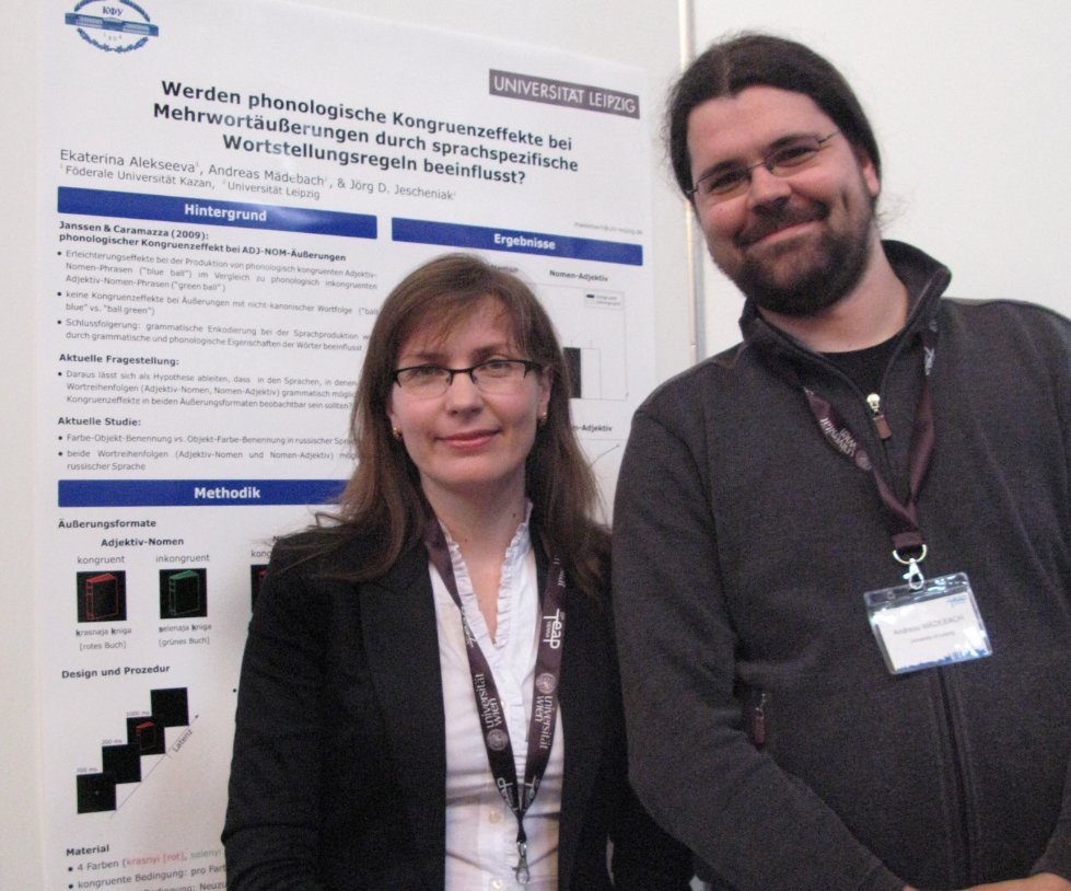 An Associate Professor of KFU at the International Conference of Experimental Psychologists in Vienna