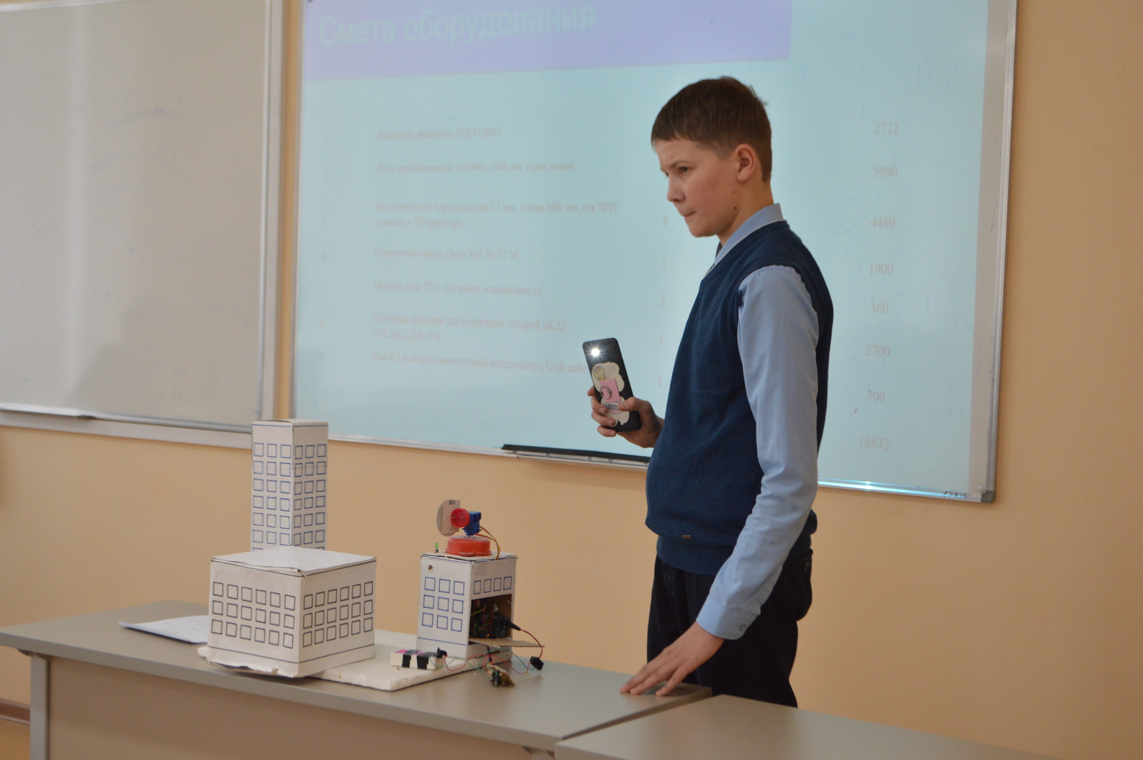 '���������-�����������' ������ ������������� (� ������������� ��������) ����������� ��. �.�. ������������