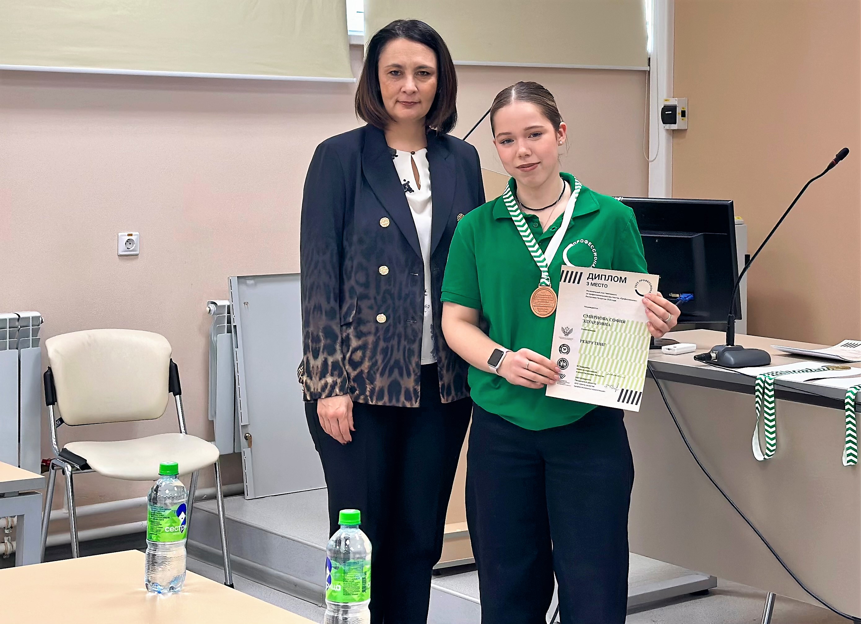 Церемония закрытия регионального этапа Чемпионата по профессиональному мастерству 'Профессионалы' Республики Татарстан 2025 года Церемония закрытия регионального этапа Чемпионата по профессиональному мастерству 'Профессионалы' Республики Татарстан 2025 года