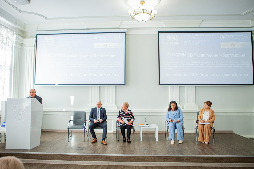 IX ������������ ������: ������� (����)