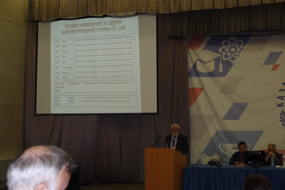 � 5 �� 9 ���� � ��������� ������������ ������ ������������� (� ������������� ��������) ����������� '������ ������������������ ������' (����-2017)