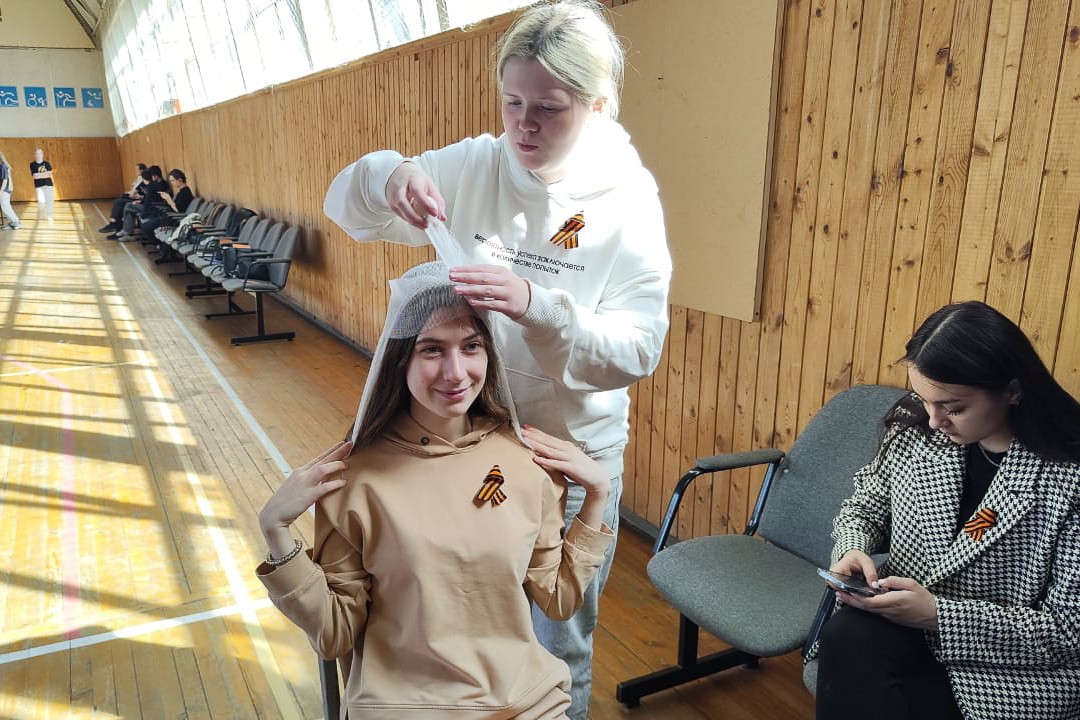 ������������ ��������, �����, ���: ������-�������������� �����