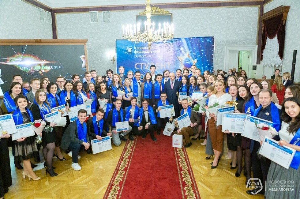 Студенческая жизнь Студенческая жизнь